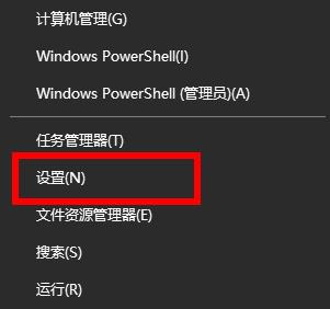 我来教你Win11话筒怎么开启（Win11怎么开启虚拟机）