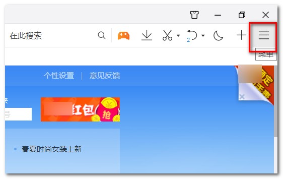 403 Forbidden是什么意思？电脑出现403 Forbidden怎么解决？