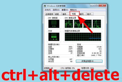 我来教你Win10无法删除文件夹进程怎么办（Win10无法共享你的文件夹）