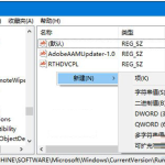 教你Win10声音图标是灰色的怎么办