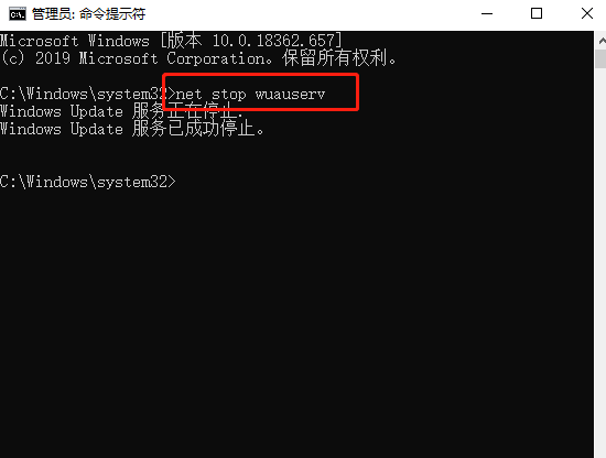 Win10补丁安装失败怎么处理？Win10补丁安装失败处理方法