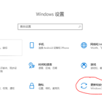 分享Win10找不到ctfmon.exe了怎么办（Win10系统找不到Gpedit.msc怎么办）