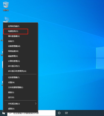 Win10开机内存占用率过高怎么办？Win10内存占用率过高的解决教程