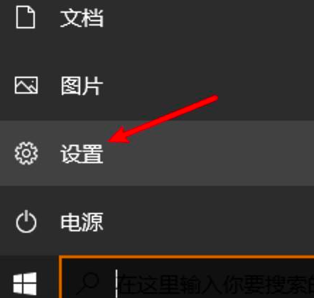 教你Win10电脑怎么关闭数字签名（win10无法关闭数字签名）