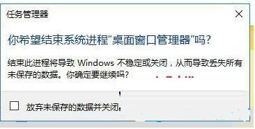 Win7win键没有反应怎么办？Win7win键没有反应的解决方法