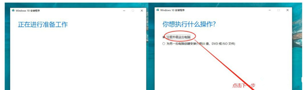 Win10无法在dll中找到入口点怎么办？