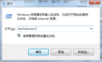 Win10处理器和已安装的内存显示不可用怎么办？