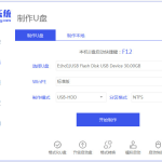 我来分享Win10系统电脑显示正在配置windows升级卡住了怎么解决