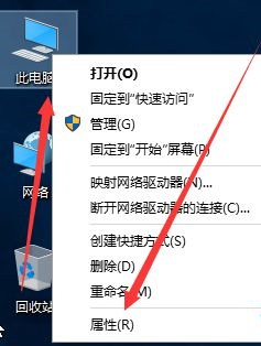 我来分享Win10如何更改计算机名称（win10更改计算机名称无法修改）