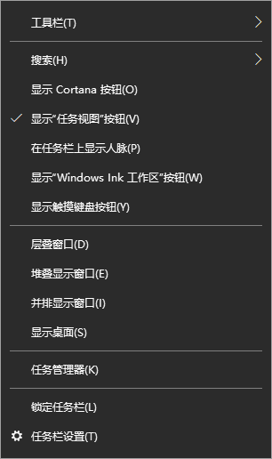 教你如何优化Win10让老电脑也能流畅运行