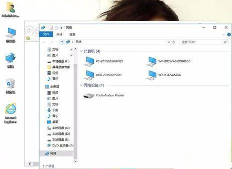 Win10如何设置快速切换窗口？Win10快速切换窗口设置教程