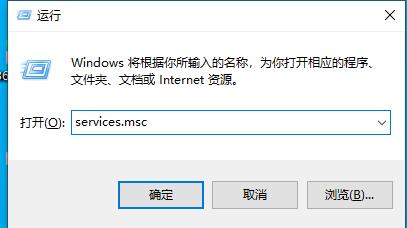 Win10连接打印机提示0x00004005错误代码怎么办？