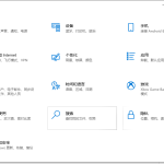 我来教你Win10我的电脑/此电脑怎么设置到桌面上