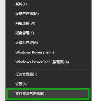 Win10查找文件一直提示正在处理它怎办？Win10一直提示正在处理它的解决方法