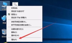 小编分享Win10经常自动断网怎么办（Win10经常断网）