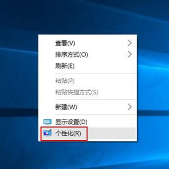 小编分享Win10如何关闭系统提示音（Win10如何关闭系统更新）