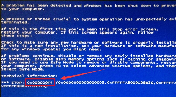 我来分享0xc00000f4蓝屏代码是什么意思（0x00000074蓝屏代码是什么意思）