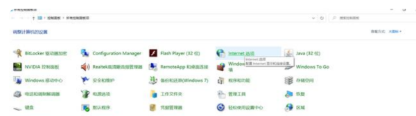 教你Win10电脑怎么永久关闭广告弹窗（怎么永久关闭Win10更新）