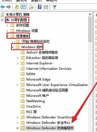 Win10防火墙实时保护按钮是灰色怎么办？Win10防火墙实时保护按钮是灰色的解决方法