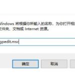 教你Win11系统没有声卡驱动怎么解决