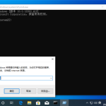 我来分享Win10不会一键还原系统怎么办（Win10系统忘记密码怎么办）