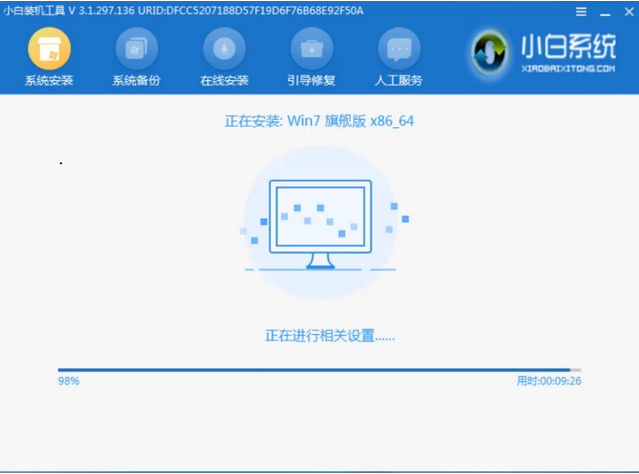 Win7怎么使用PE重装系统？PE重装系统步骤图