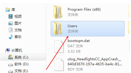 小编分享Win10电脑C盘用户文件夹里的东西可以删除吗