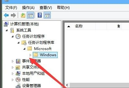 Win10怎么在游戏中关闭输入法？Win10游戏中关闭输入法的方法