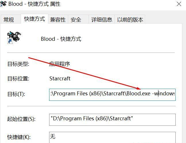 我来教你Win10玩游戏比Win7卡怎么办（玩游戏是win7好还是Win10好）