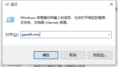 小编分享Win10显卡驱动无法安装怎么办（Win10无法安装怎么办）