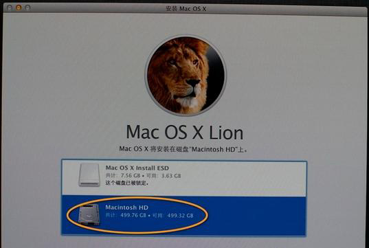 Macbook air笔记本电脑怎么重装系统？