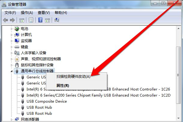 Win7纯净版没有USB驱动怎么办？Win7系统没有USB驱动解决教程