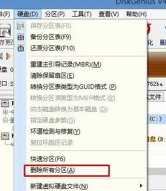 联想Ideapad330C如何重装Win10系统？联想Ideapad330C重装Win10系统的方法