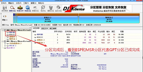 戴尔电脑重装之后进不了系统怎么办？戴尔电脑重装之后进不了系统的解决方法