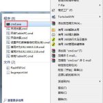 分享Win7系统提示无法解析服务器的dns地址怎么办