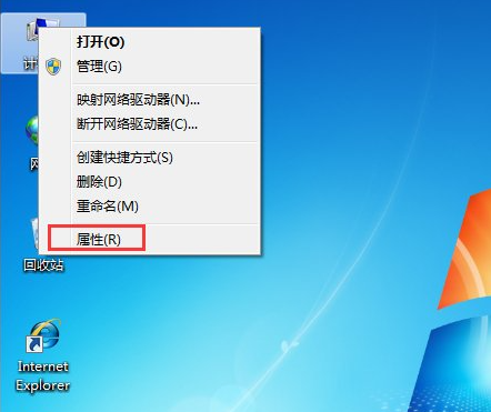 小编分享Win7系统卡顿怎么办（win7系统声音卡顿怎么办）