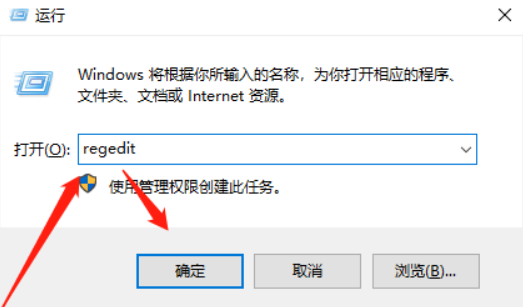 netplwiz里的开机密码选项没有了怎么办？