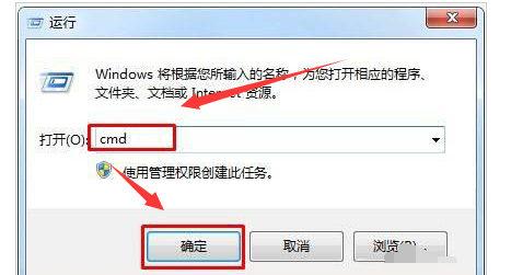 我来教你Win10如何修复lsp错误（win10修复lsp后无法上网）