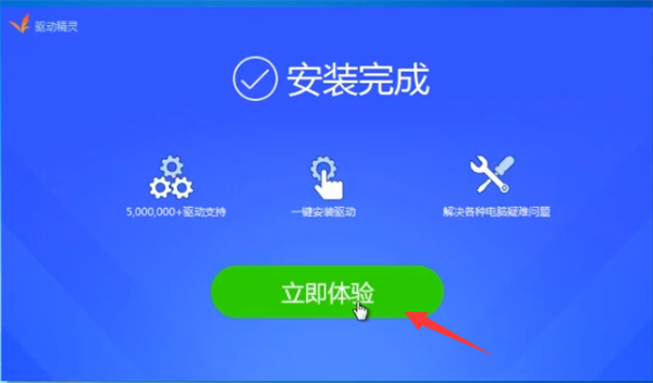 Win10重装后没有网络连接怎么办？Win10重装之后没有网络处理方法