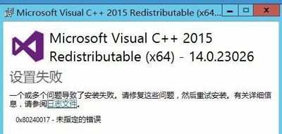 我来教你电脑安装Microsoft（电脑安装microsoft office2010）