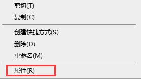 小编分享Win10玩不了旧游戏怎么办