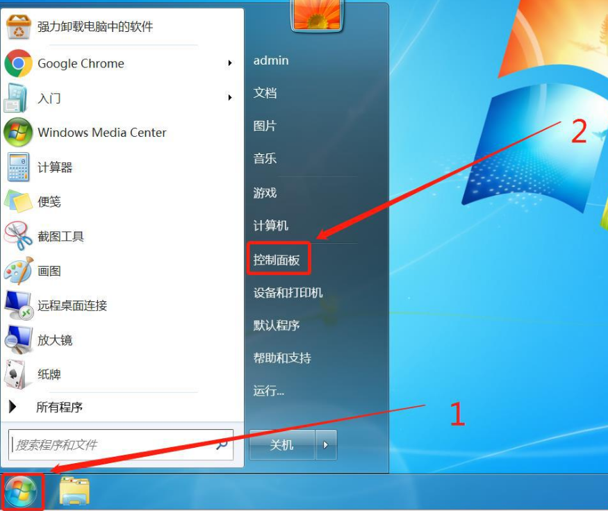 Windows照片查看器无法显示此图片内存不足怎么办？