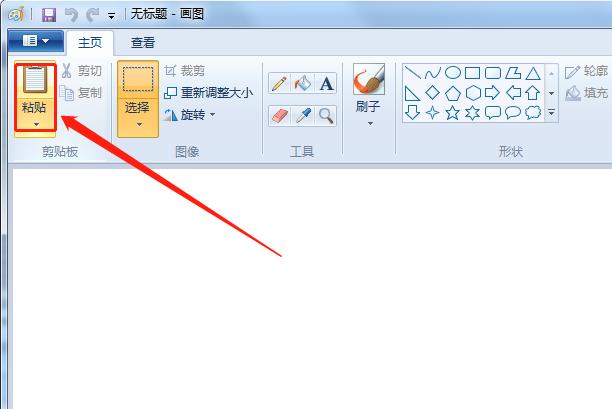 Windows照片查看器无法显示此图片内存不足怎么办？