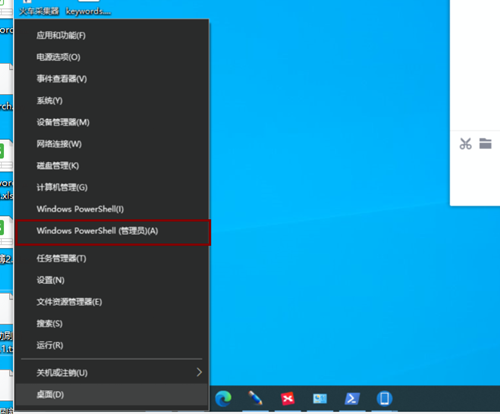 Win10任务栏设置打不开怎么办？Win10任务栏设置打不开的解决方法