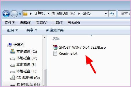 我来教你Win10系统开机进不了桌面怎么办