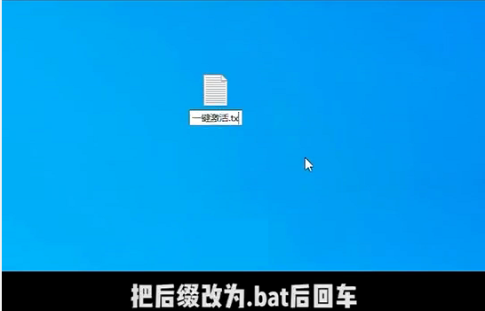 Win10电脑弹窗显示:你的Windows许可证即将过期怎么办？