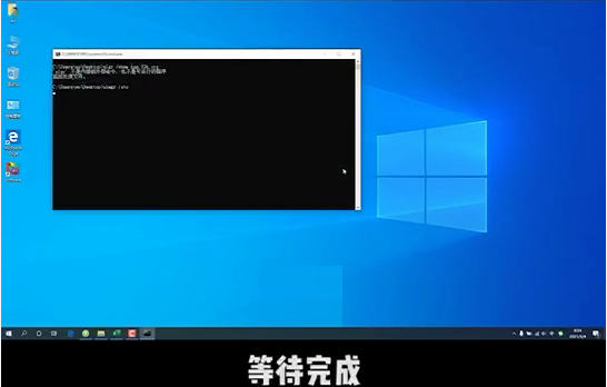 Win10电脑弹窗显示:你的Windows许可证即将过期怎么办？