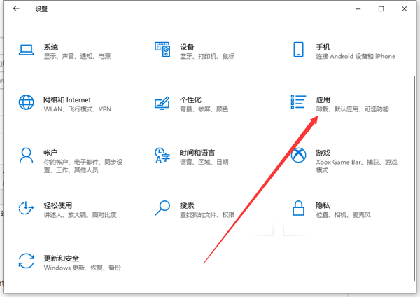 我来教你Win10自动安装软件怎么办（Win10自动安装软件）