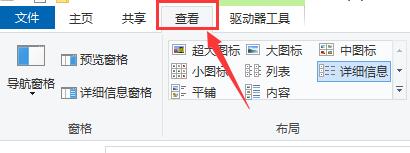 Win10玩不了一梦江湖怎么办？Win10玩不了一梦江湖的解决方法