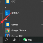 教你Win10打印机怎么共享给Win7系统（win10共享打印机）